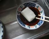 正月の餅６（磯辺巻き）・みんと風作り方2写真