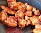 スタミナ抜群!!!とりてり丼！作り方18写真