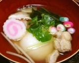 ✿お正月✿鶏和風ダシのお雑煮作り方6写真