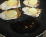 ぶりの照り焼き～臭みなし＆ふっくら～作り方8写真