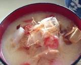 お正月☆我が家のお雑煮〜白味噌仕立て〜作り方3写真