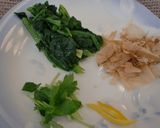 おぞうに作り方4写真