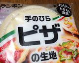 お餅♥︎チョコレートクリームのピザ作り方2写真