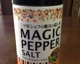 簡単で美味しい♪ローストポーク作り方1写真