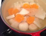 神戸発♡お母さんの牛肉の絶品お雑煮作り方3写真