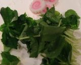 神戸発♡お母さんの牛肉の絶品お雑煮作り方4写真