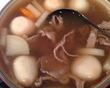 神戸発♡お母さんの牛肉の絶品お雑煮作り方7写真