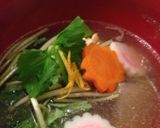 神戸発♡お母さんの牛肉の絶品お雑煮作り方10写真