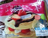 パンケーキ♡アレンジ！作り方1写真