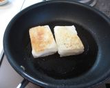 唐辛子餅　～とっぽぎ風～作り方3写真