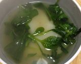 簡単！シンプル！岐阜のお雑煮！作り方5写真