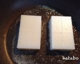 洋風磯辺焼き作り方1写真