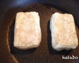 洋風磯辺焼き作り方2写真