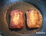 洋風磯辺焼き作り方3写真