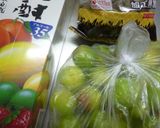 2014 梅酒(黒糖梅酒)作り方1写真