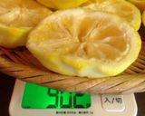 柚子の甘露煮作り方4写真