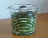 京みぶなのお漬物作り方4写真