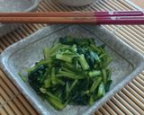 京みぶなのお漬物作り方5写真