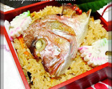 真鯛のあらで旨みup♡大根の炊き込みご飯作り方9写真