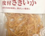 かずのこめかぶ(おせちリメイク)作り方5写真