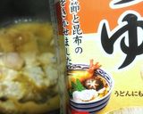 シャ乱Qはたけサワラ大根ジンジャエール煮作り方4写真