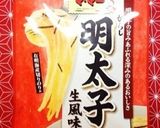 あたたかいサラダ。ホットタラモ作り方3写真
