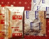 あたたかいサラダ。ホットタラモ作り方4写真