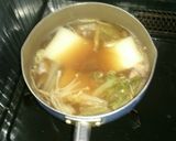 具沢山のお雑煮☆醤油ダシ作り方9写真