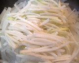 捨てないで！大根の皮できんぴら作り方3写真