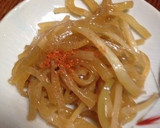 捨てないで！大根の皮できんぴら作り方5写真