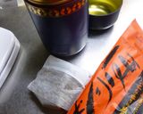 ほうじ茶で・茶がゆ作り方1写真