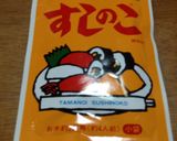 パパの寿司飯【簡単・酢飯・手巻き寿司】作り方1写真