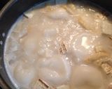 白味噌 お雑煮作り方7写真