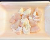 ✩*॰関東のお雑煮॰*✩作り方1写真