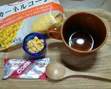 ☆コーンスープを美味しく冷ます方法☆作り方1写真