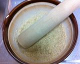 なます 正月料理作り方3写真