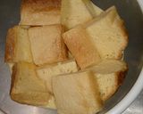 電子レンジで作るパンプリン作り方4写真