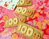 小さい子どものお年玉に♪お札クッキー作り方12写真