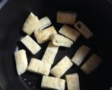 小松菜と薄揚げの炊いたの作り方1写真