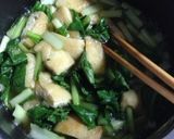 小松菜と薄揚げの炊いたの作り方3写真