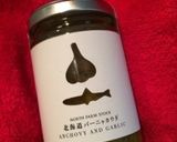 簡単冷凍ポテトとツナのバーニャカウダ炒め作り方5写真