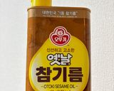 キムチチャーハン　김치볶음밥作り方1写真
