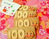 基本のさくさく型抜きクッキー作り方17写真