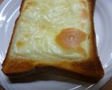 チーズと梅ジャムのトースト作り方1写真