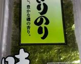 余ったお餅で♡磯部マヨトースト！作り方8写真