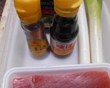 まぐろと葱焼きの葱ぽんソースかけ作り方1写真