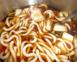 すき焼き風♡ハンバーグ作り方2写真
