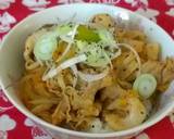 食欲倍増☆★豚キムチ丼作り方4写真