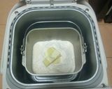 HBでひと口ぱくぱくパン作り方1写真