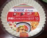 栗金団のチーズケーキ 〜渋皮煮入り〜作り方8写真